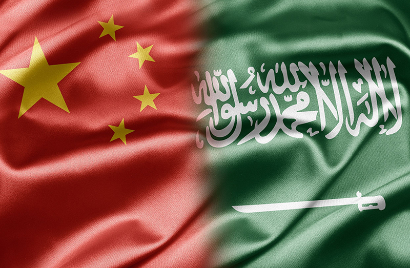 Is Saudi Arabia Turning to the Yuan?