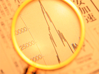 Do You Know Why Stock Prices Are So High?