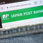 Japan Owns a Massive Amount of US Debt: What This Means for You